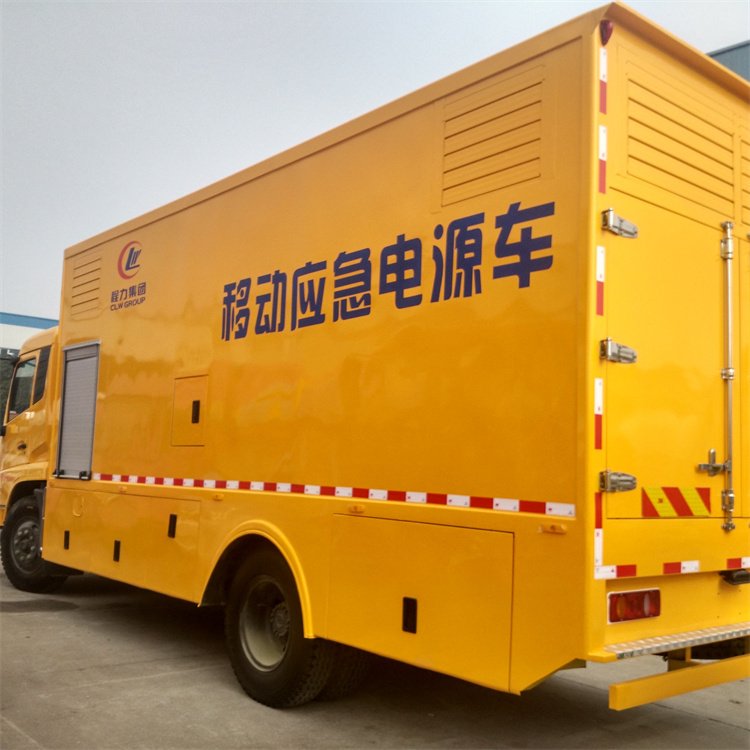 光坡镇发电车出租