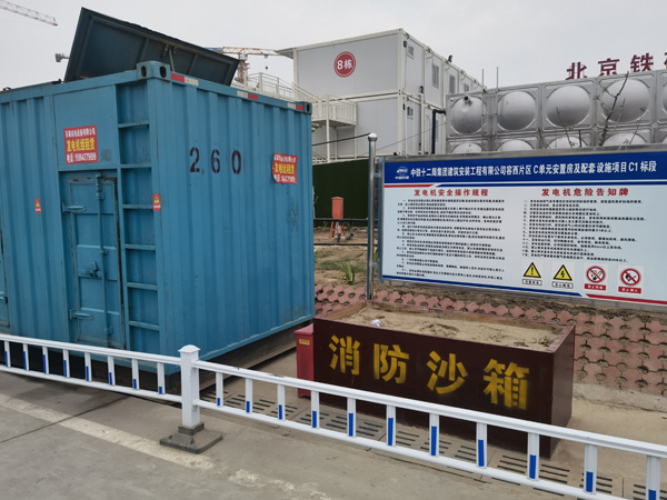 光坡镇发电机租赁